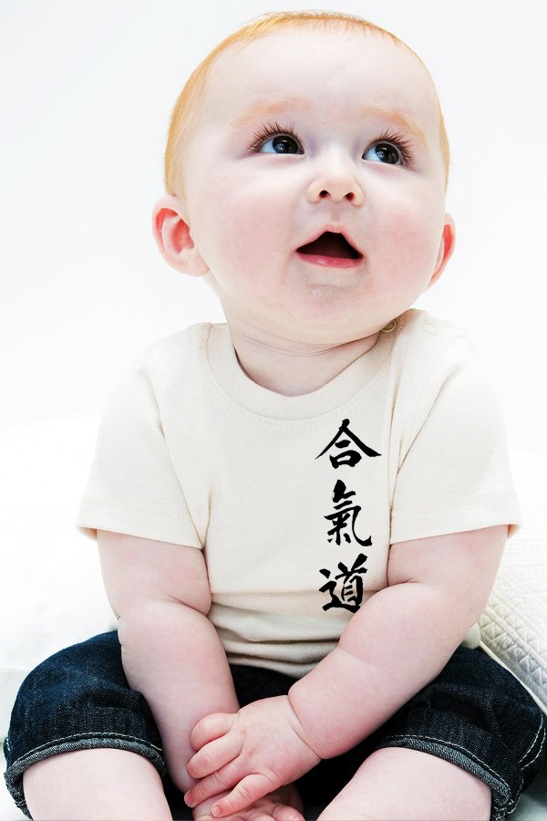 T-Shirt Bébé Aikido Blanc