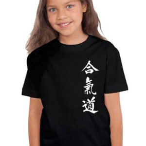 T-Shirt Enfant Aikido Noir