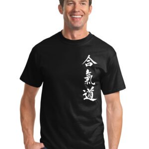 T-Shirt Aikido Noir