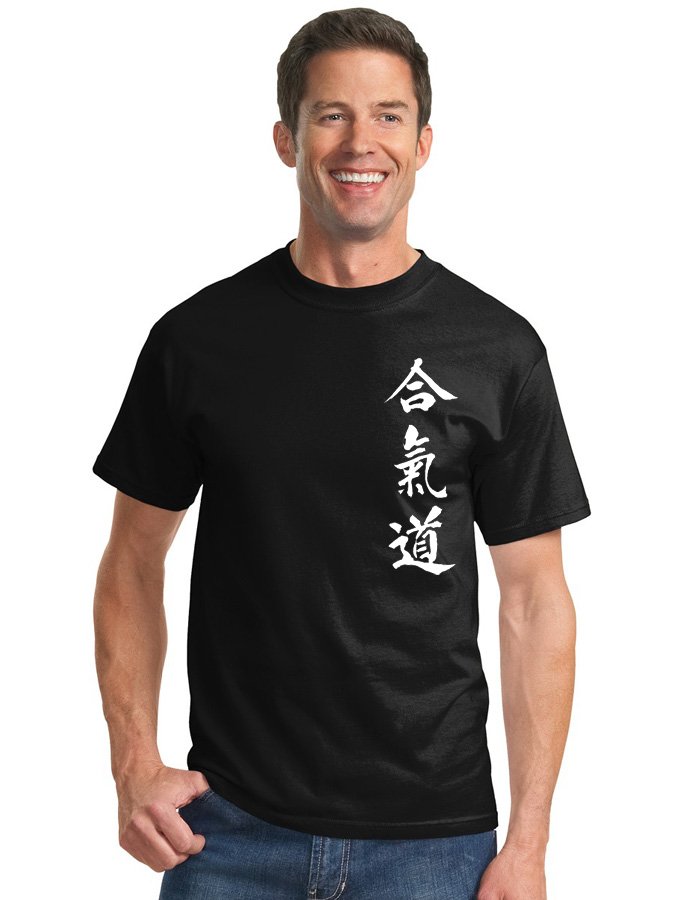 T-Shirt Aikido Noir