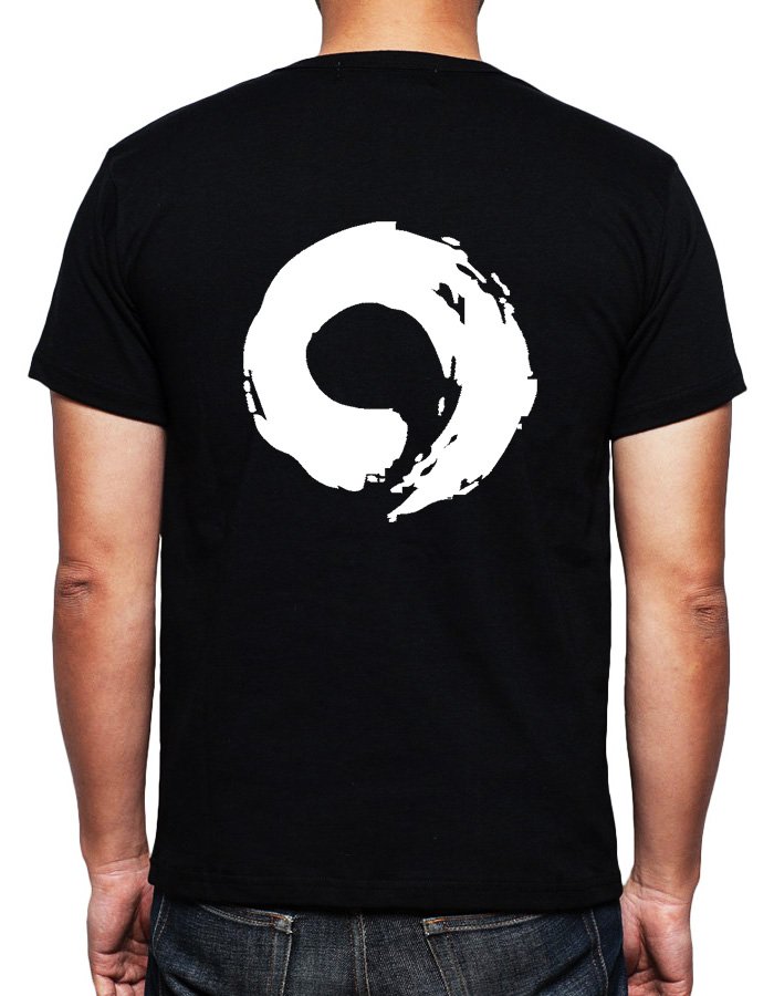 T-Shirt Aikido Noir – Image 2