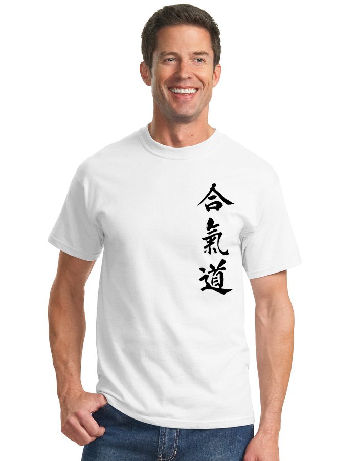 T-Shirt Aikido Blanc