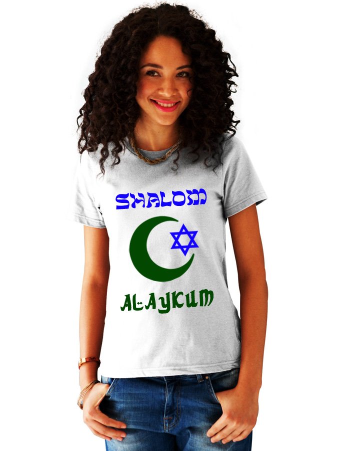 T-Shirt Femme Shalom Alaykum
