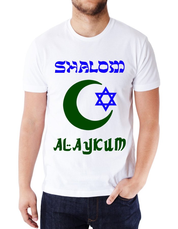 T-Shirt Shalom Alaykum